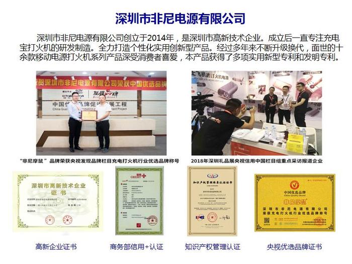 QQ截圖20190702141445.jpg